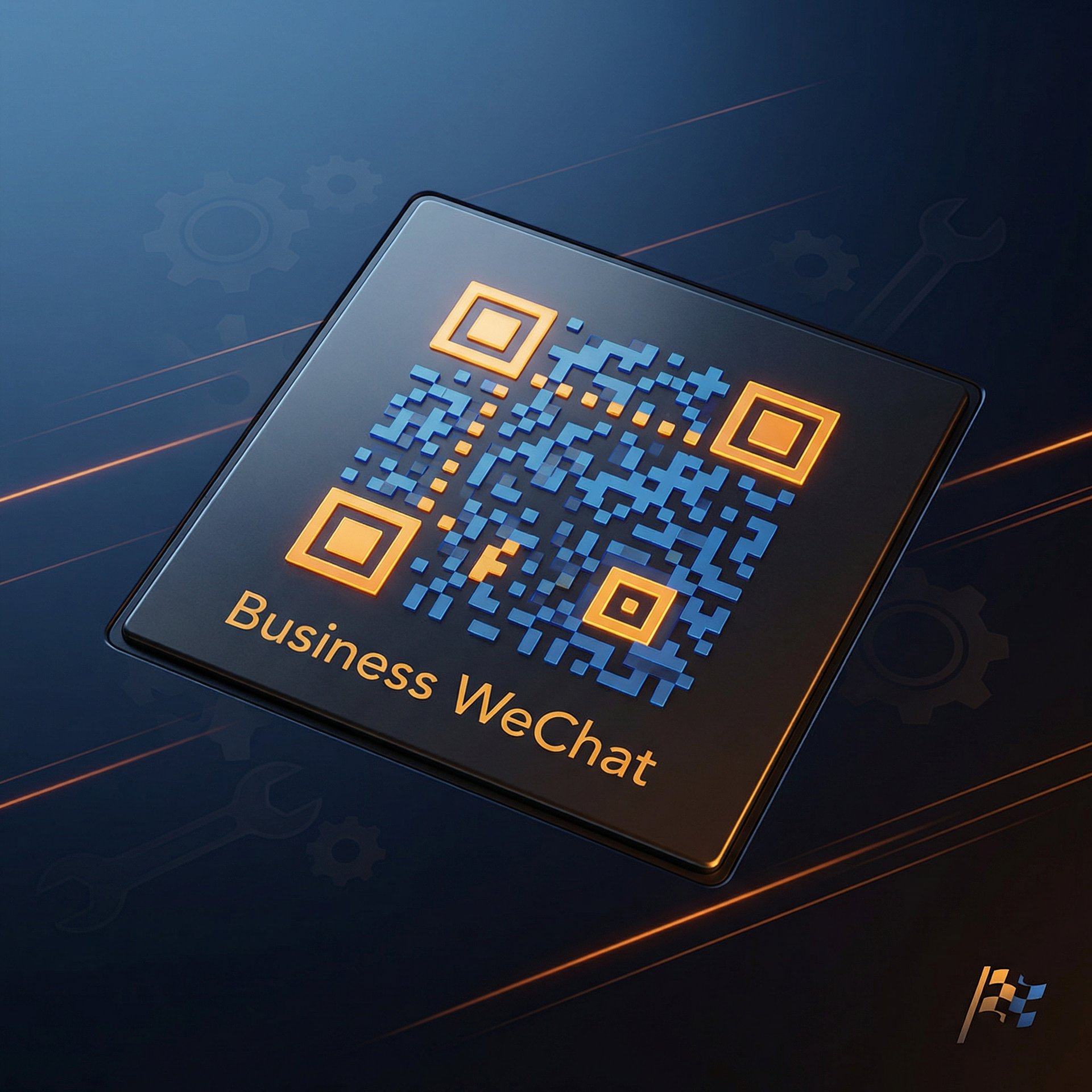 小马拉大车商务二维码